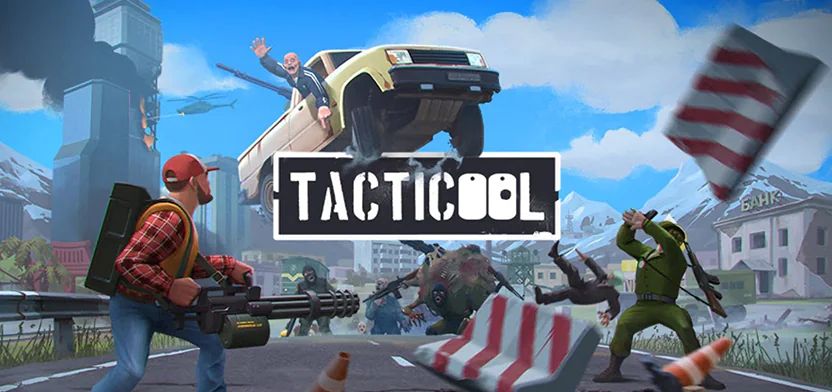 Tacticool